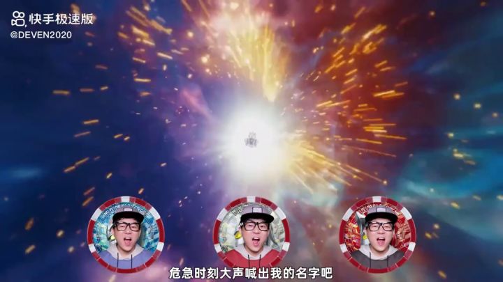 音乐不错截图