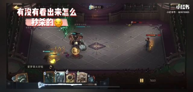 我的阿瓦达已经不用瞄准了。。。截图