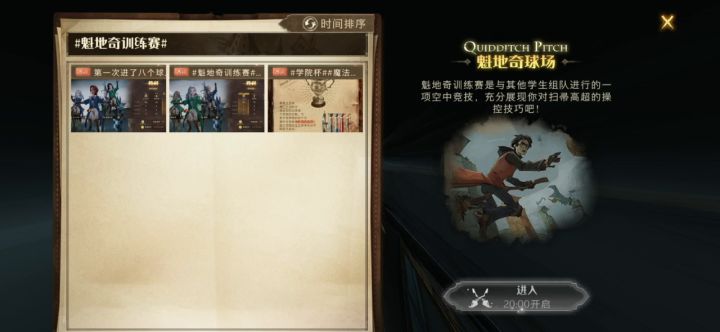 ？？？啥情况啊？bug？截图