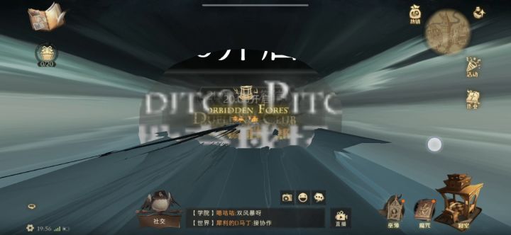 哈哈哈，这样是咋啦？截图