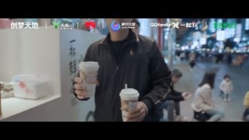 全球行动全国大赛城市联赛·长沙站！10月15日决赛，四强来袭，谁主沉浮！咱们明天见！