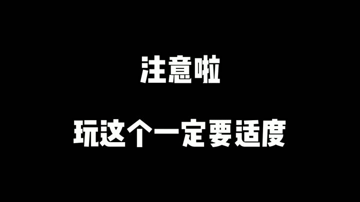 第五人格：3000碎片10连“幸运之骰”！换个紫皮它不香吗？截图