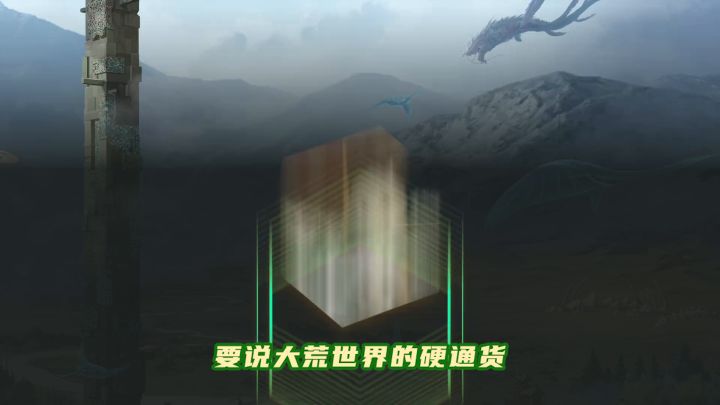 临时复临时？教你一招效率抓蛋！截图