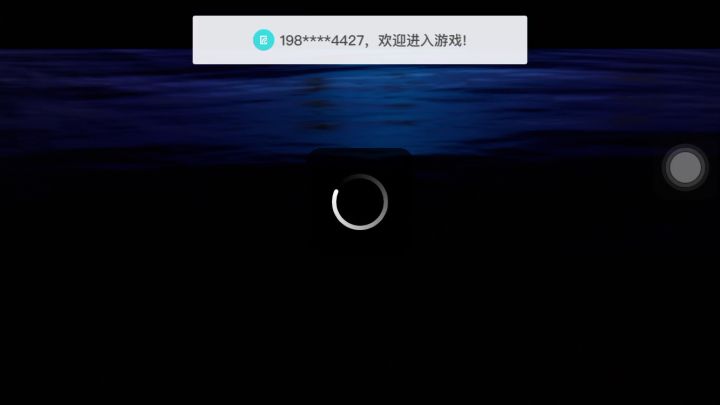 哈？为什么我登不了截图