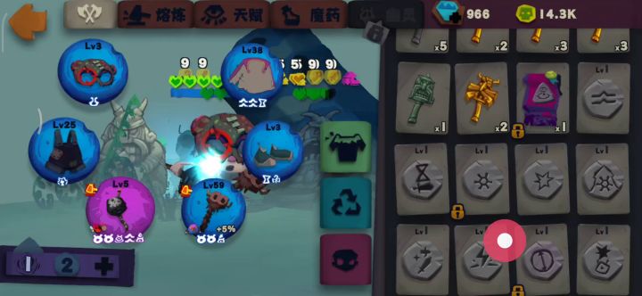 自爆魔杖加召唤法阵,站在后面看烟花就好了截图