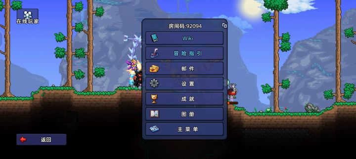 国服泰拉10.15日『潘森』查房反馈 1截图