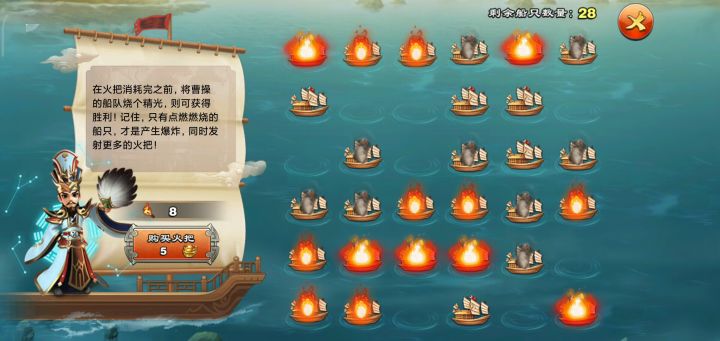 无了。截图