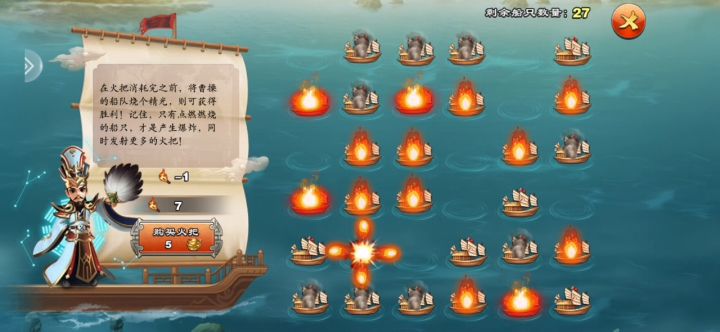 有什么方法或技巧不截图