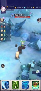 普普通通越个红