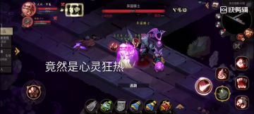 图5打法
