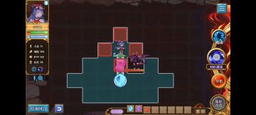 心得分享外加汀汀姬单秒魔龙整活