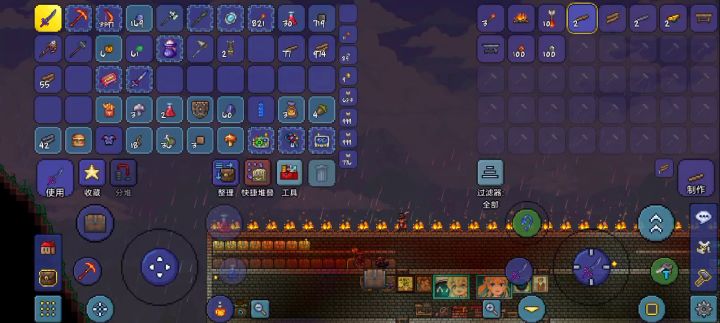 昨天开新图了!截图
