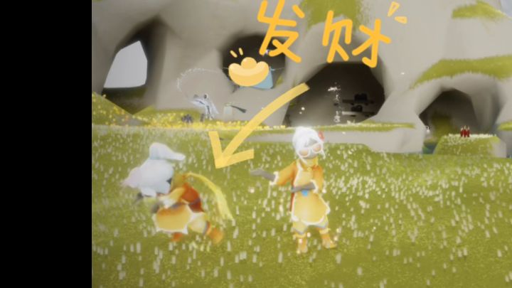 来尬舞啊截图