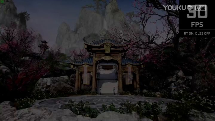 【3DM游戏网】《仙剑奇侠传7》光追加持视频截图