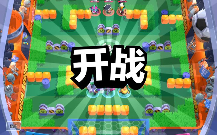 还有这种队友真的吐了。截图