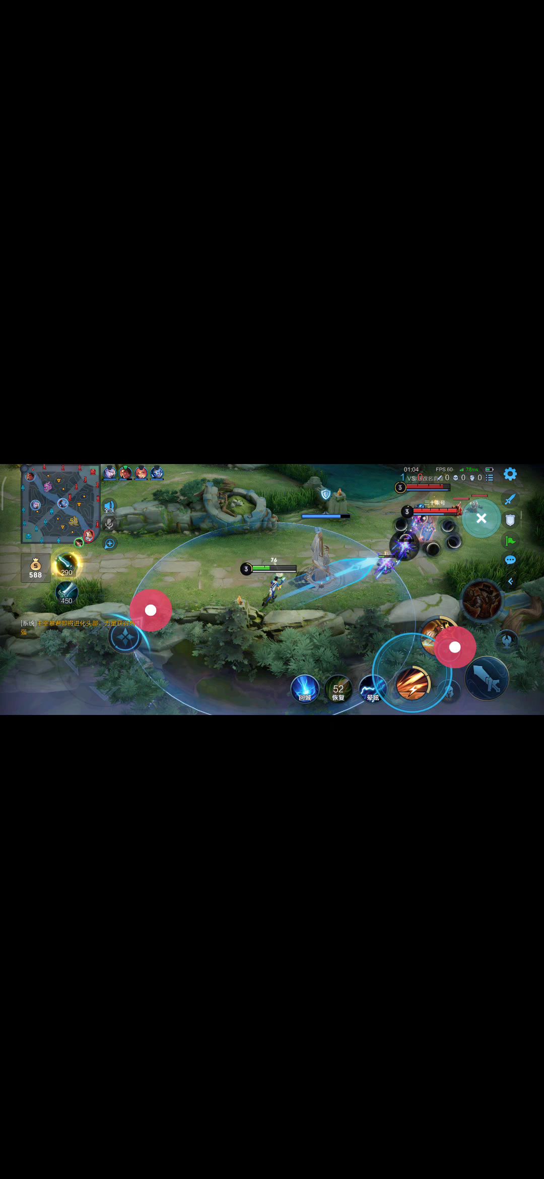 video-2217429