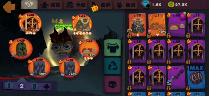 正式退游，已卸载，不陪你们玩了，各位截图