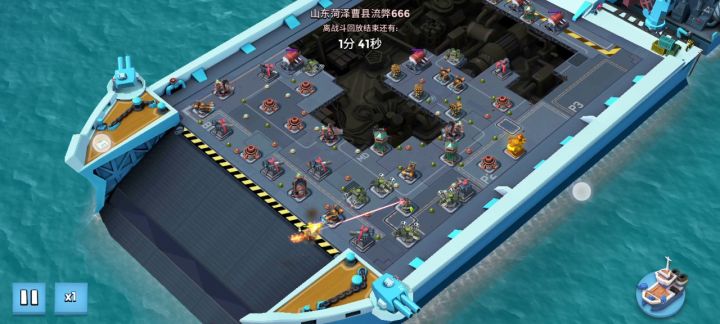 战斗母舰截图