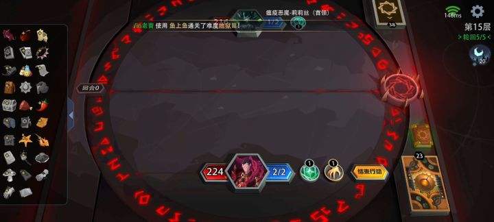 魔法孢子是真的无脑截图