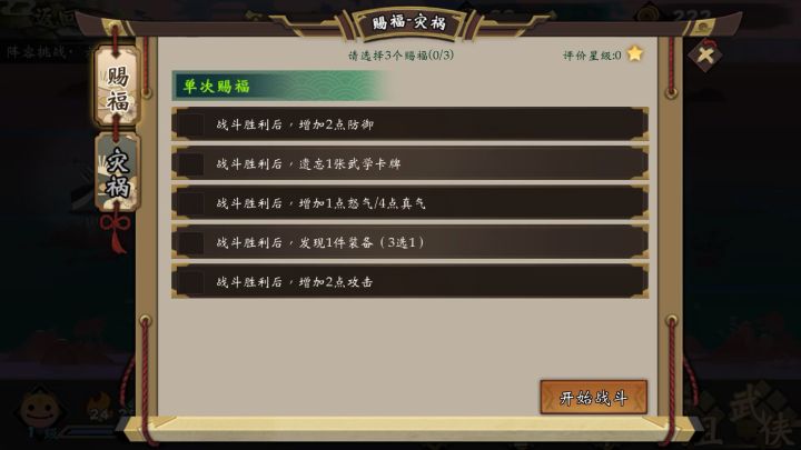 玉箫加绣花针，刺客随便打截图