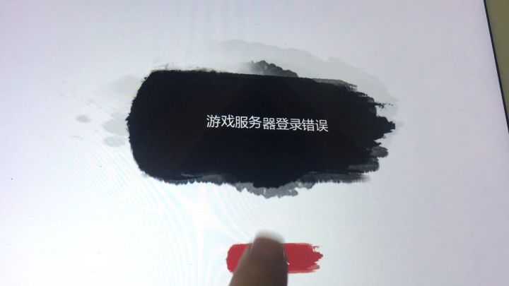 重大！全新游戏方式！截图