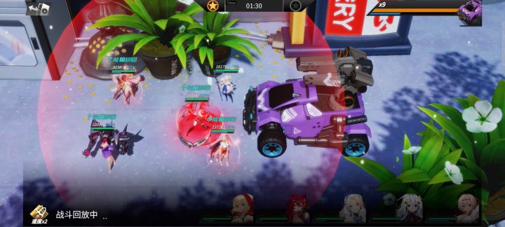 天马御三家39-41打法参考（无不朽，无克罗赛尔）截图