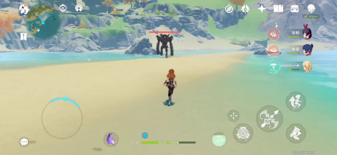 核爆埃洛伊！白嫖无抽阵容渡火7.3w截图