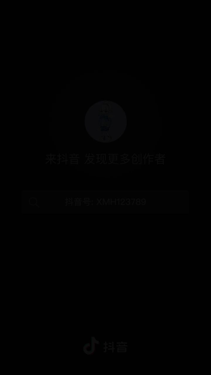 终于获得胜利了。截图