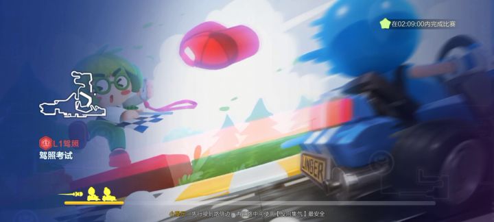 好简单截图