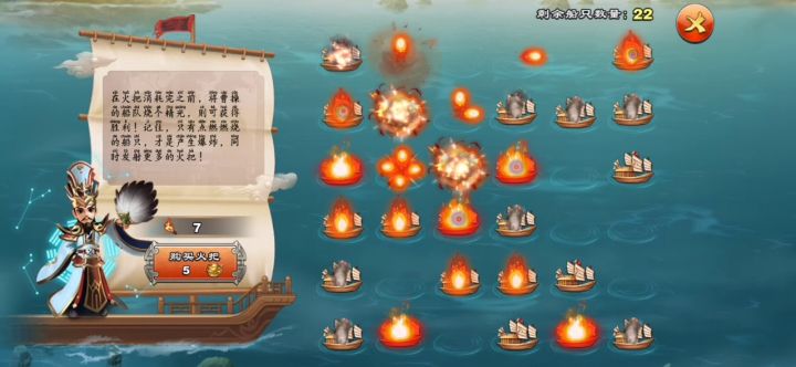 ID：10875141截图