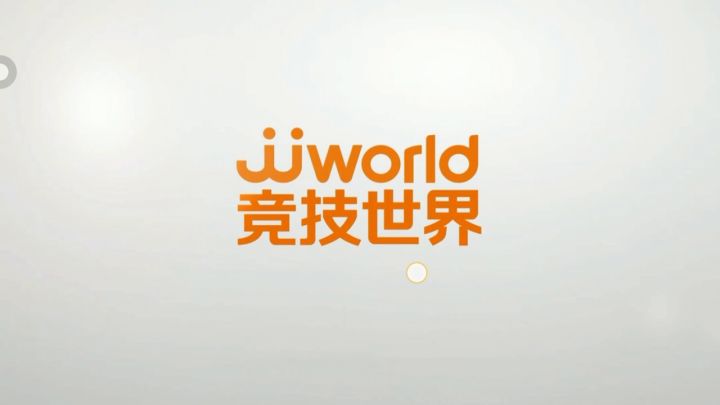 官方这啥意思？截图