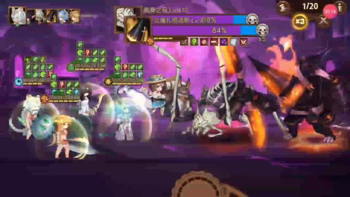 S10~300层截图
