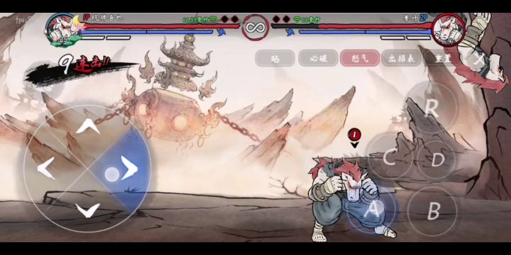 龙马连招看着乐就好。堵墙角的。截图