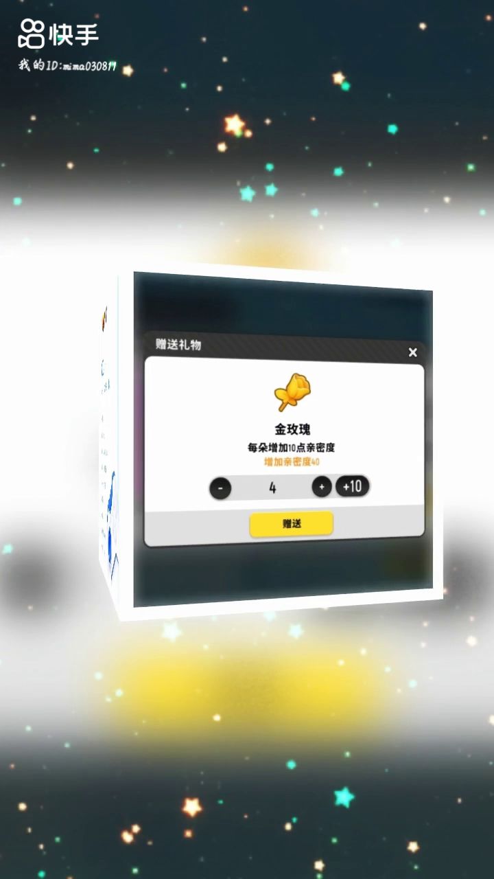 氵视频截图