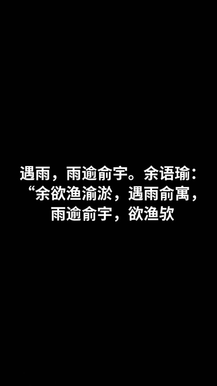 我读出来了截图