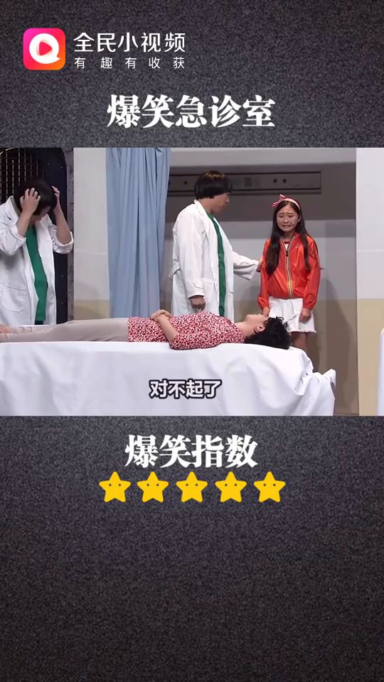 AK干货教学课堂一一速成班 7截图