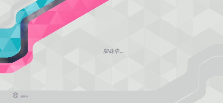 举报没用截图