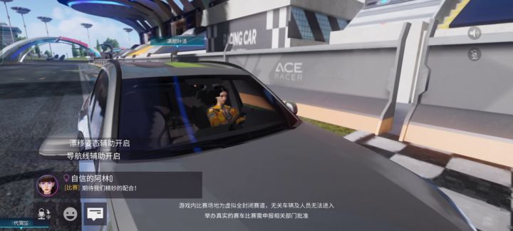 为啥我这几天掉帧这么严重截图