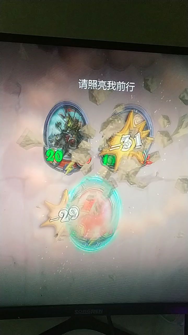 过图救星截图
