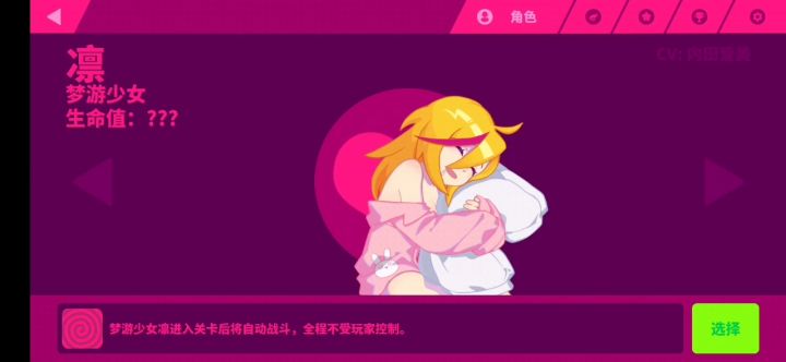 212级玩成这样菜吗截图