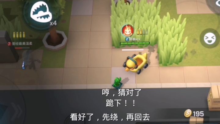 快手搜索邓翁即将到1w粉~啊哈截图