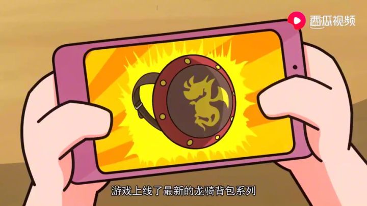 ggg截图