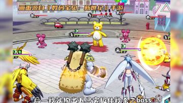 数码娱乐局｜千金小姐的程序员赘婿（真相篇）