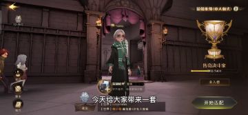 【无传说上传奇】弗利维平民越级卡组推荐