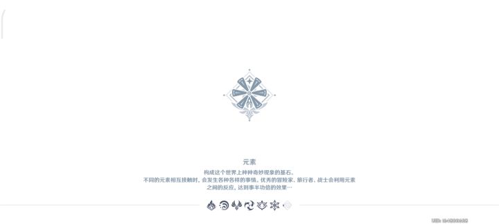 看,流星ᥬ🌝᭄截图