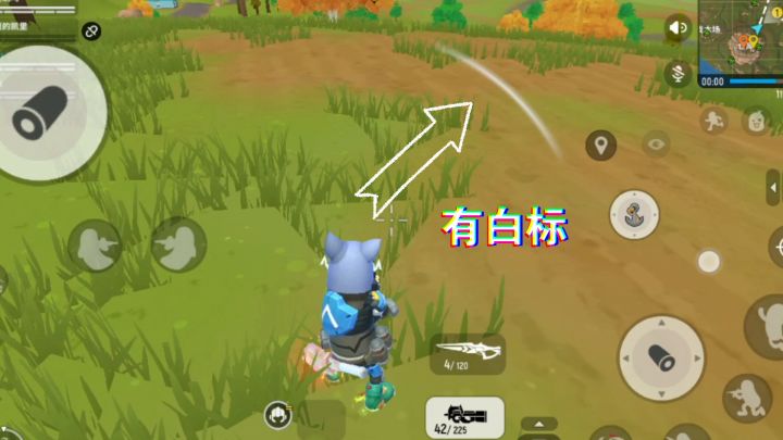 官方，给个解释！（不知道是不是外挂）截图
