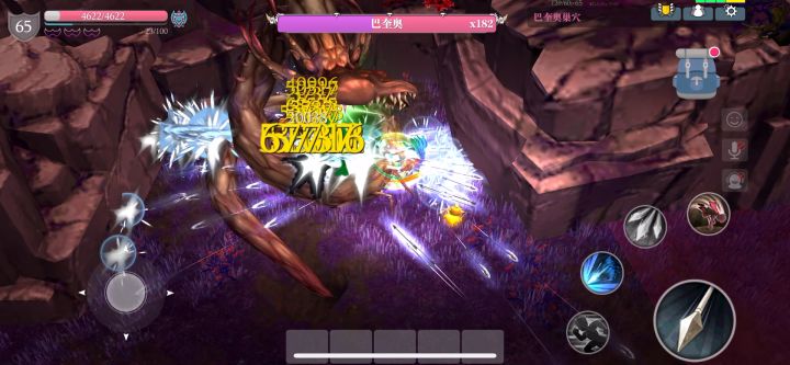Go Go Power Rangers截图