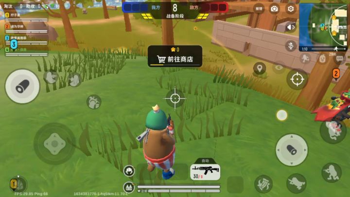 太强了,没办法。截图