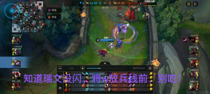 【LOLM开拓者】上单露露的快乐#LOLM解说大赛#TAG截图