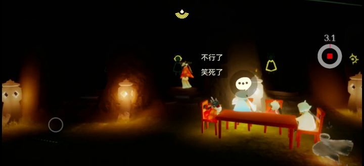 笑不活了家人们截图